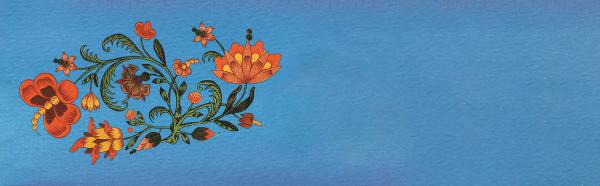 Аленький цветочек