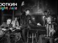 Валерий Сюткин & Light Jazz