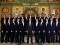 Choir of the Sretensky Monastery, Russian Horn Orchestra MOSCOW CHRISTMAS FESTIVAL