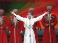 Kuban Cossack Choir