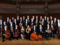 Камерный оркестр &laquo;Виртуозы Москвы&raquo;