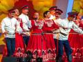 ENSEMBLE SONG AND DANCE "DON COSSACKS"