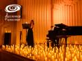 LUDOVICO EINAUDI: neoklassika pri svechah