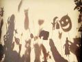 Where do the shadows live?
