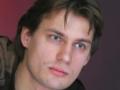 Александр Волков