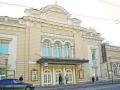 Rostov Academic Drama Theater of Maxim Gorky