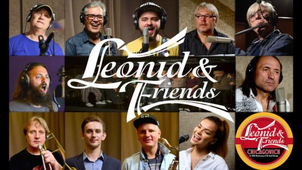 Бутман Игорь Михайлович (03 november, saturday 20:30, Leonid & Friends ...