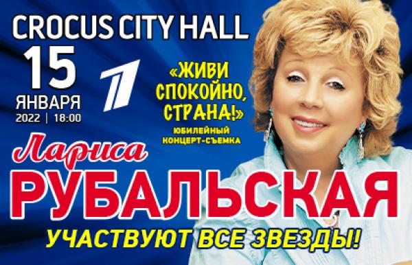 Новые Песни Группы Ларго За 2022 Год Новые Песни Группы Ларго За 2022 Год
