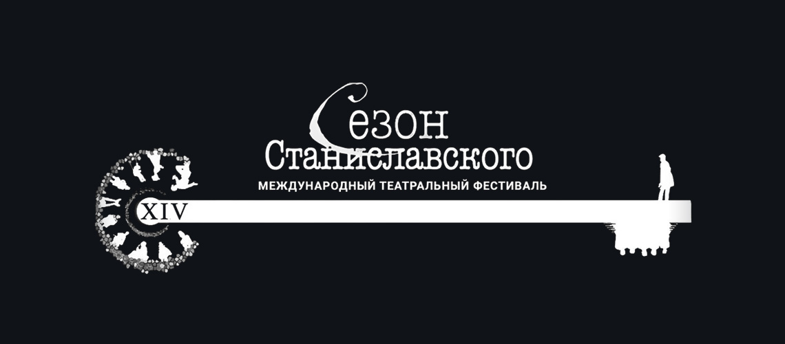 кому чувства юмора не занимать 7 букв тинькофф кредит для физ лиц
