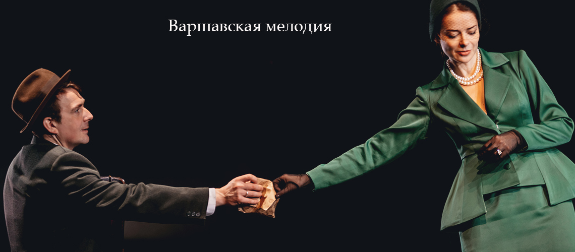 вм
