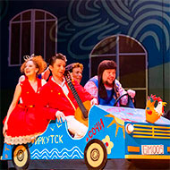 Бременские музыканты