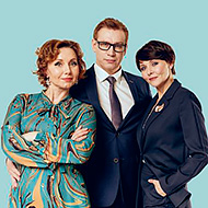 Свидание на особых условиях