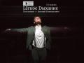 П. Гладилин Lегкое Dыхание