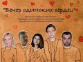 УМЕРЕТЬ ПО-МЕКСИКАНСКИ