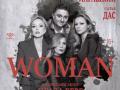 &laquo;Woman&raquo;