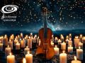 Концерт при свечах "Времена года" Вивальди.