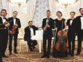 Классика в Кусково. Серенада солнечной долины