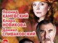 Pozdnyaya lubov`