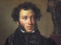 Poka v Rossii Pushkin dlitsya