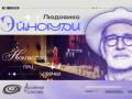 LUDOVICO EINAUDI: неоклассика при свечах