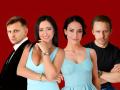 Жениться нельзя расстаться