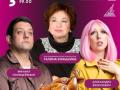 Шесть блюд из одной курицы